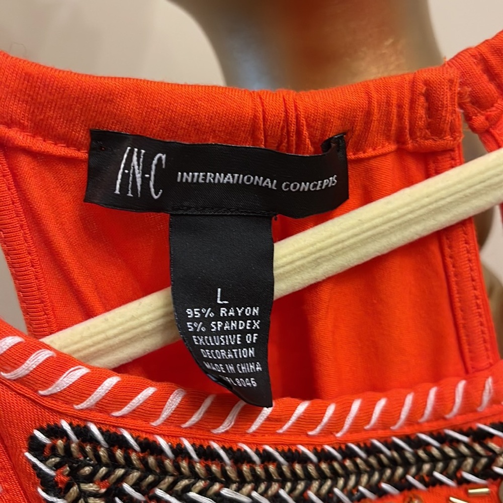 Halter top - Picture 3 of 4